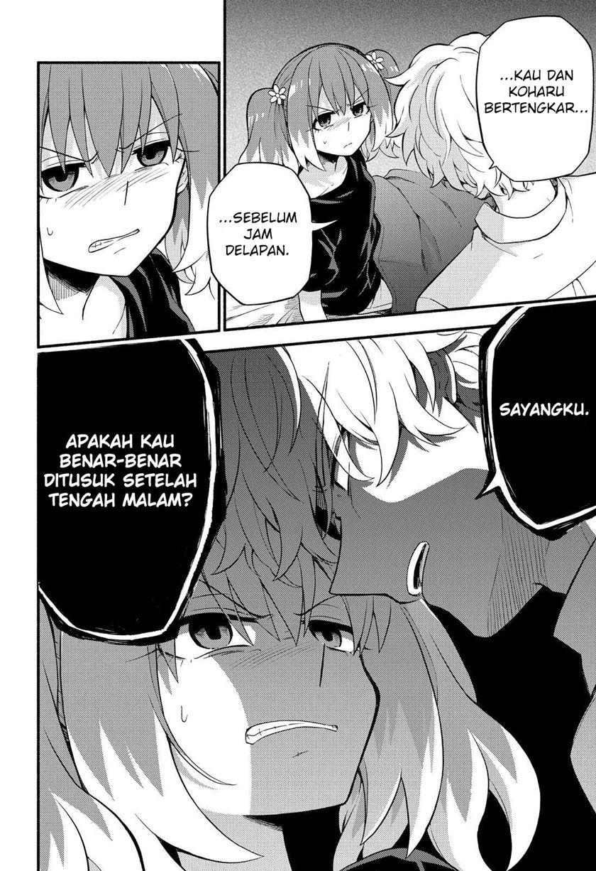 Talentless Nana Chapter 44 - halaman 47