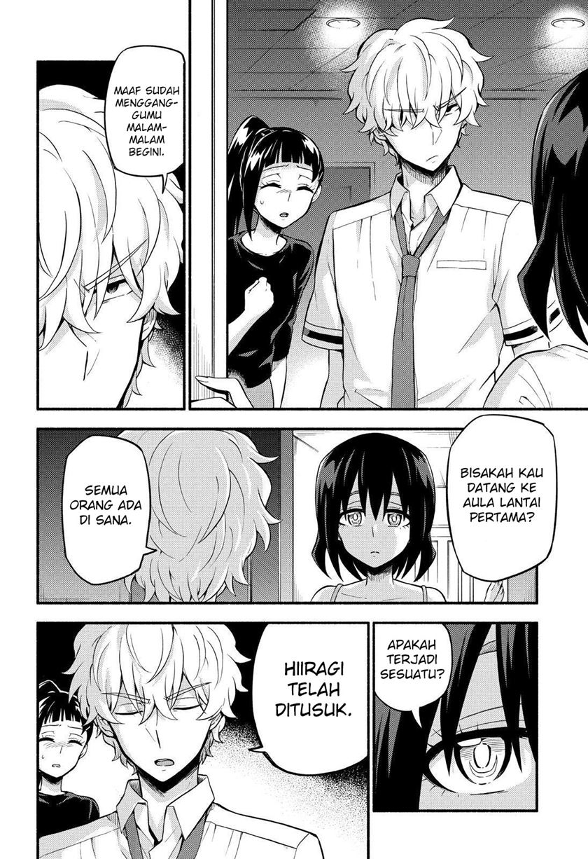 Talentless Nana Chapter 44 - halaman 7