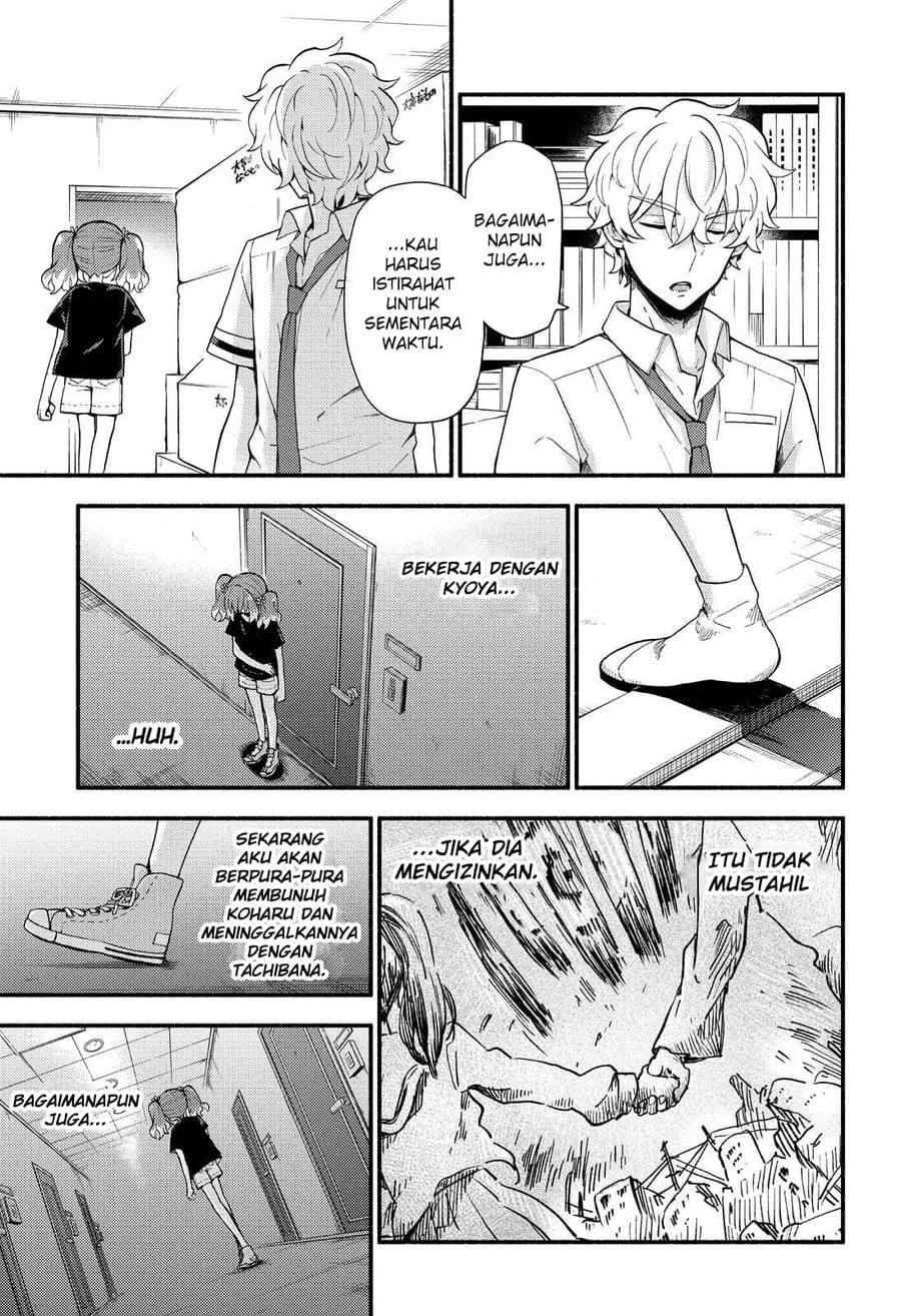Talentless Nana Chapter 45 - halaman 12