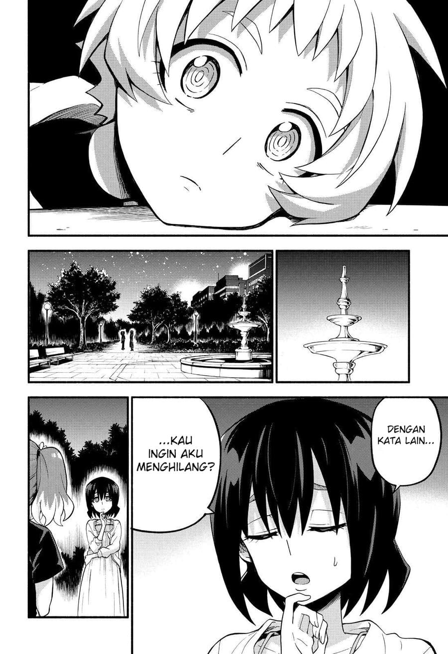 Talentless Nana Chapter 45 - halaman 15
