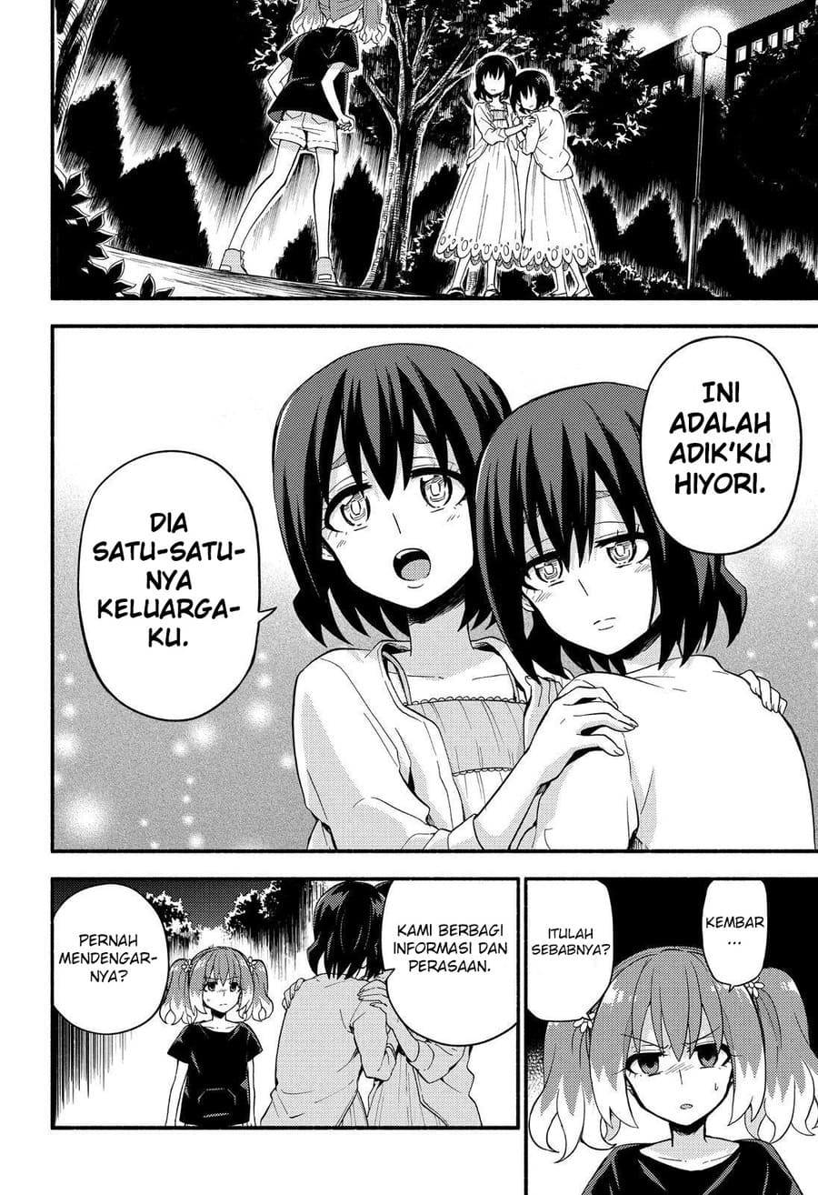 Talentless Nana Chapter 45 - halaman 19
