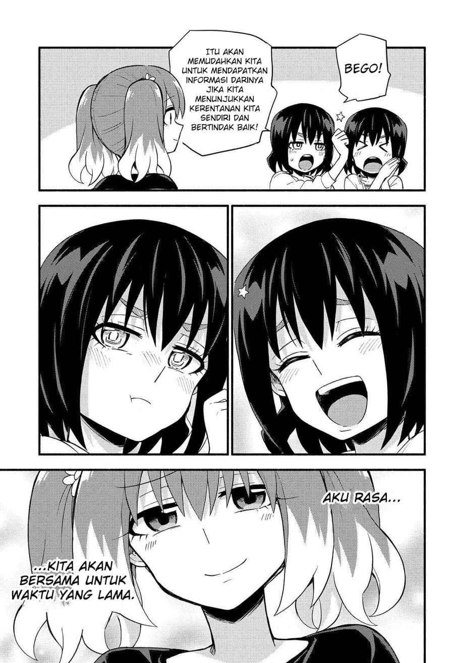 Talentless Nana Chapter 45 - halaman 32