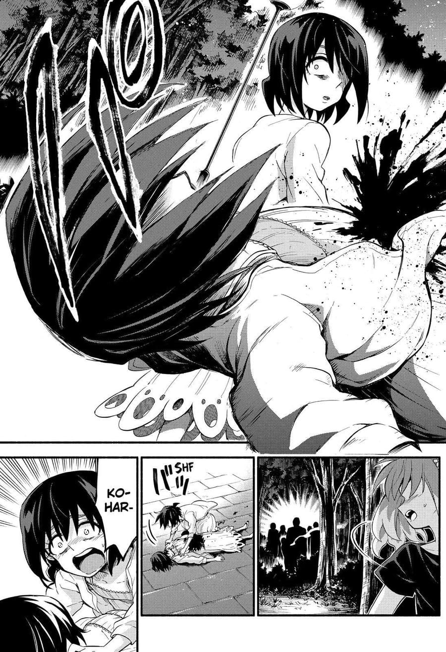 Talentless Nana Chapter 45 - halaman 34