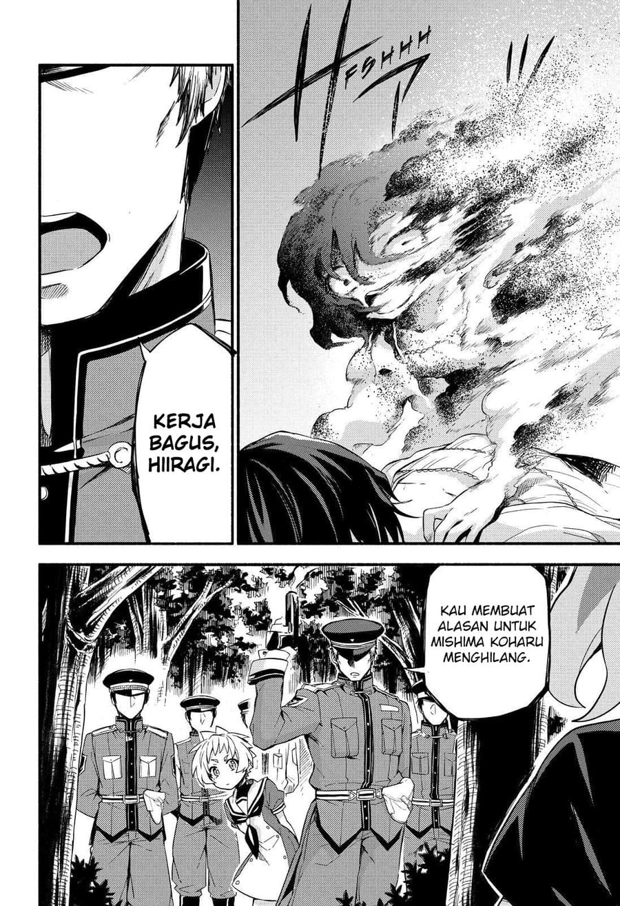 Talentless Nana Chapter 45 - halaman 35