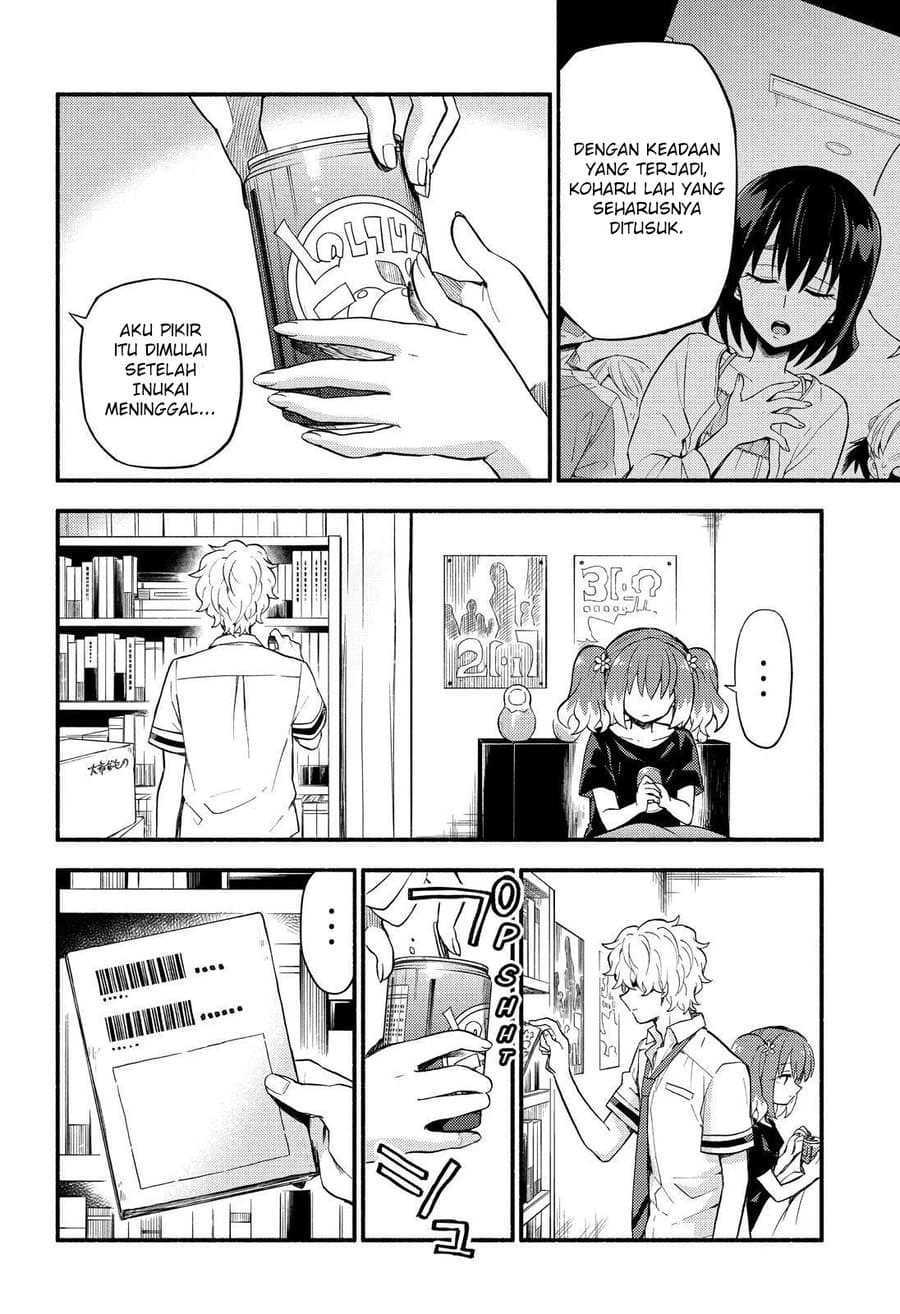 Talentless Nana Chapter 45 - halaman 7