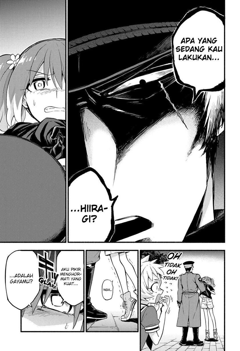 Talentless Nana Chapter 46 - halaman 13