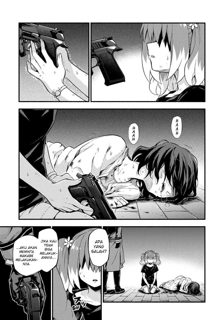 Talentless Nana Chapter 46 - halaman 15
