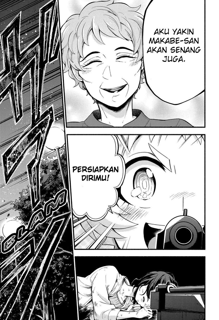 Talentless Nana Chapter 46 - halaman 17