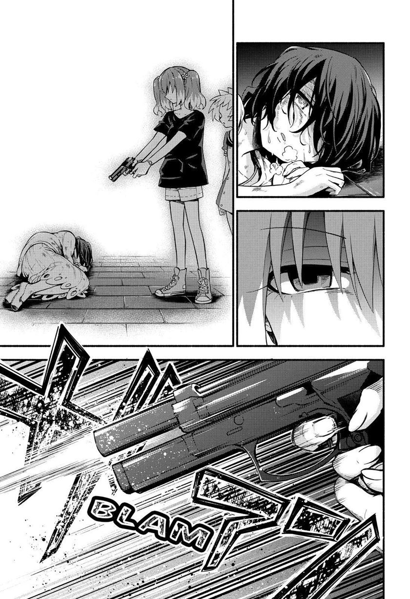 Talentless Nana Chapter 46 - halaman 19