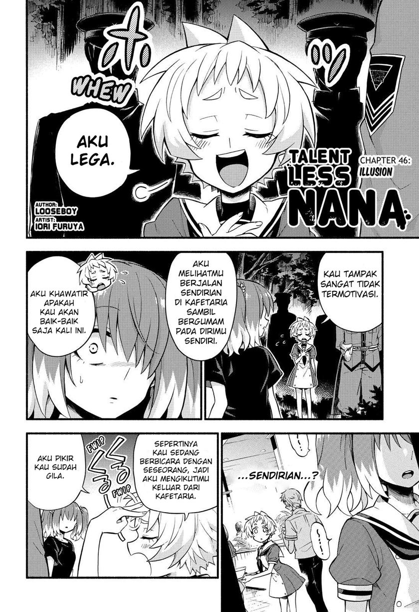 Talentless Nana Chapter 46 - halaman 2