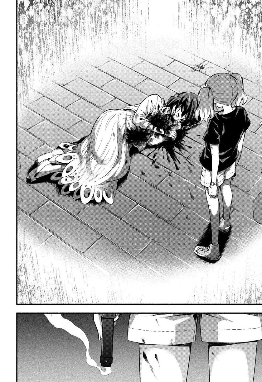 Talentless Nana Chapter 46 - halaman 20