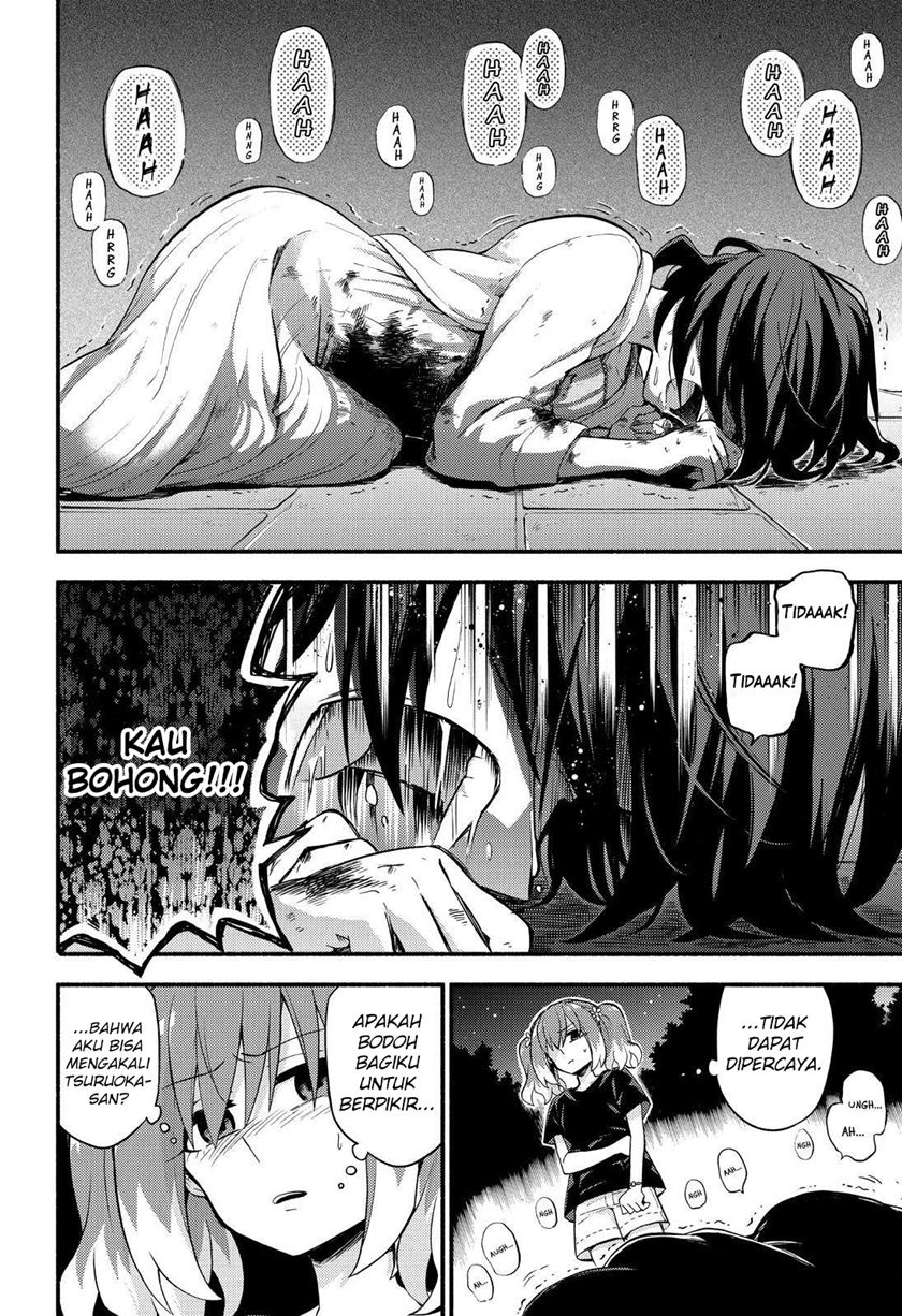 Talentless Nana Chapter 46 - halaman 8