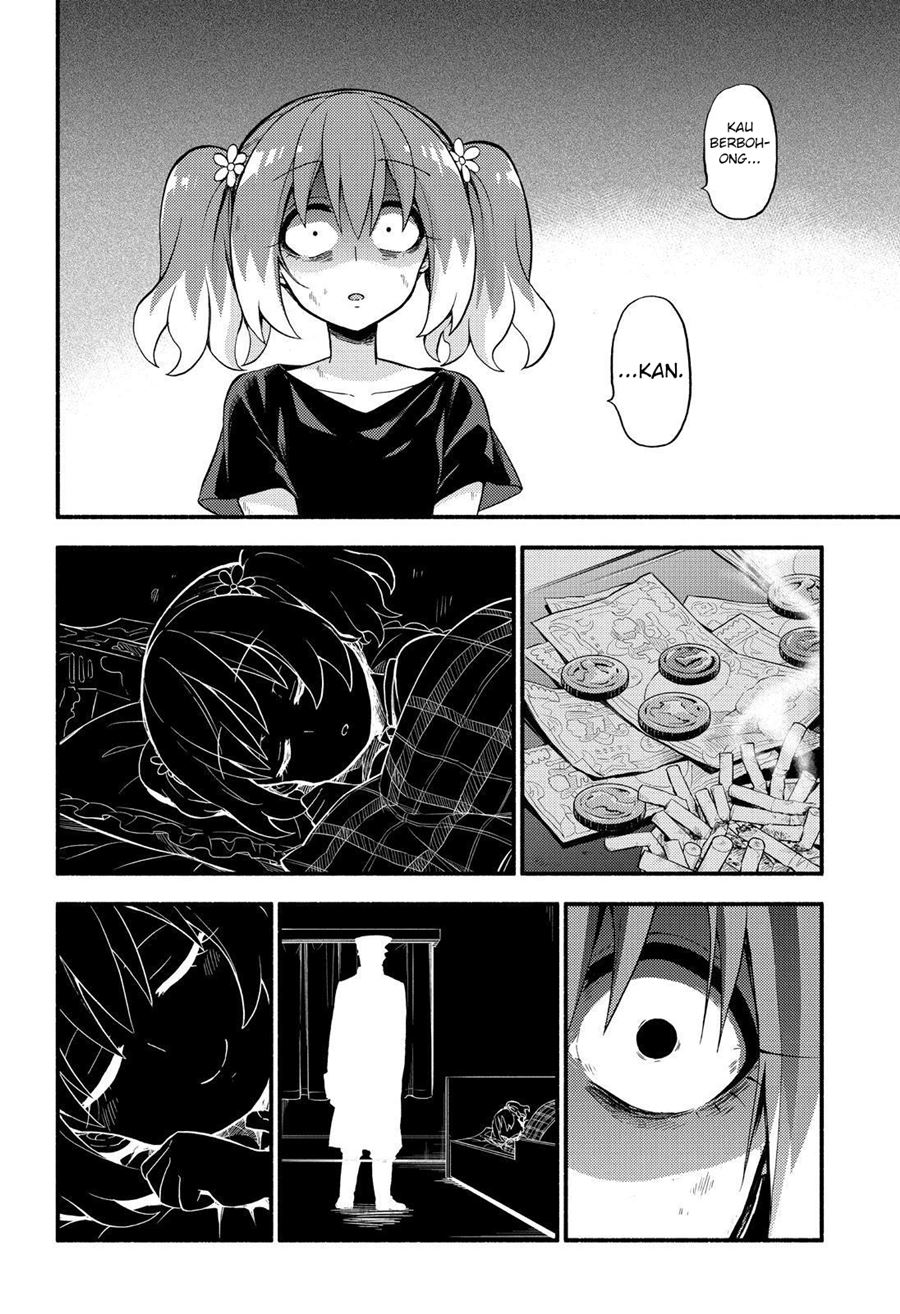 Talentless Nana Chapter 47 - halaman 11