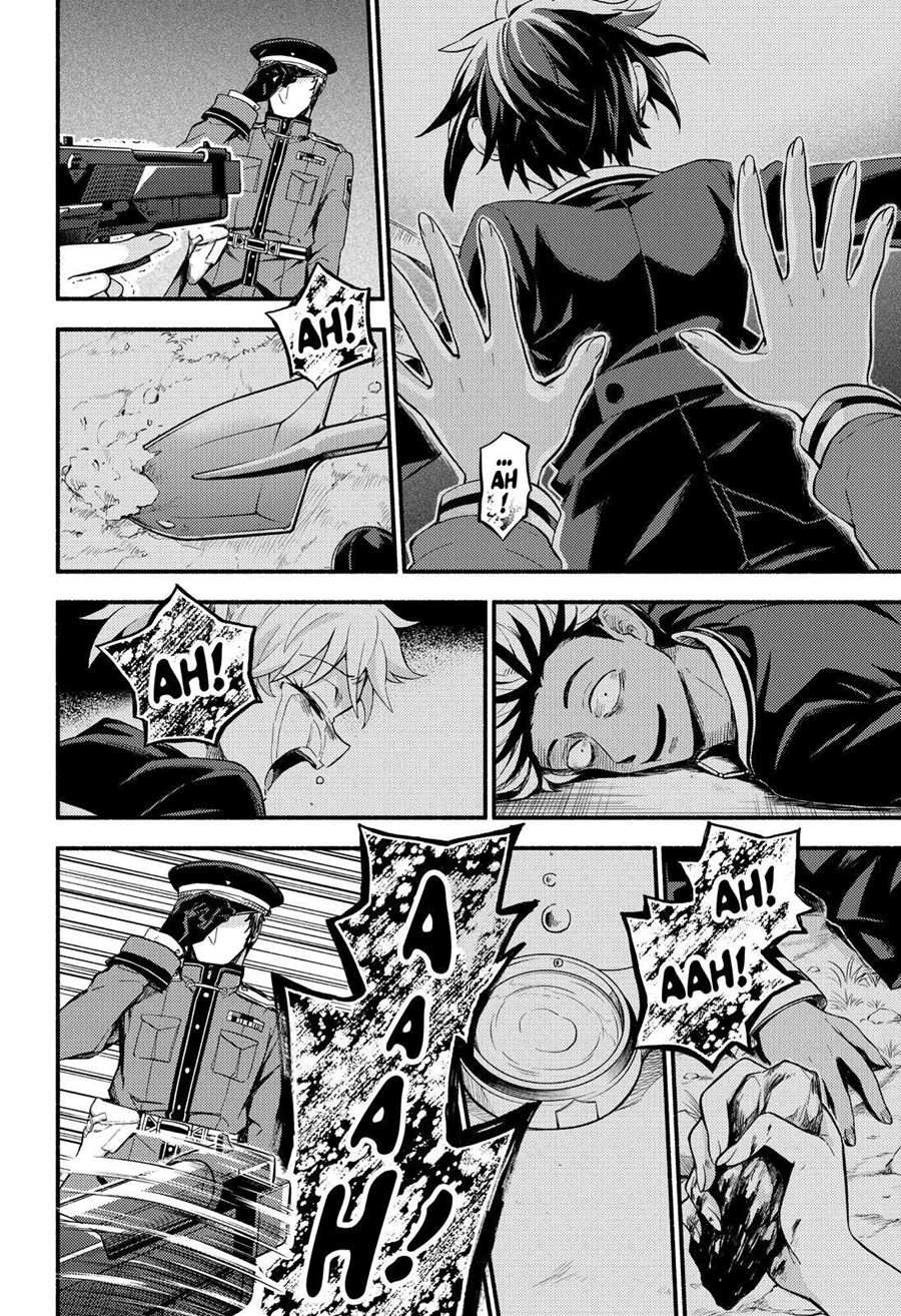 Talentless Nana Chapter 47 - halaman 13