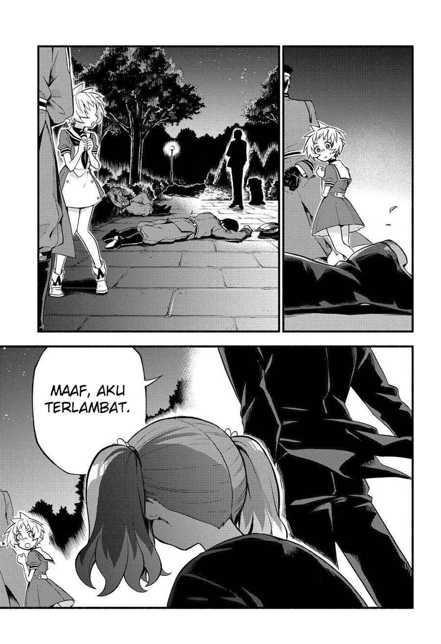 Talentless Nana Chapter 47 - halaman 18