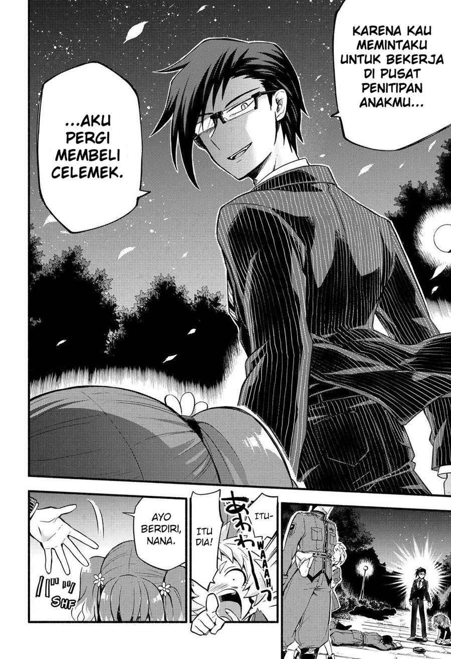 Talentless Nana Chapter 47 - halaman 19