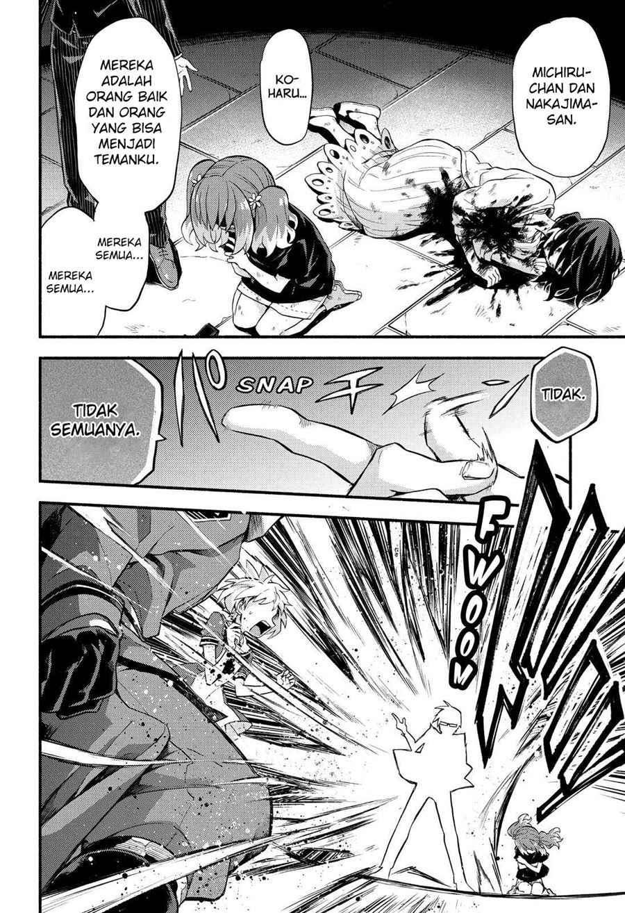 Talentless Nana Chapter 47 - halaman 21