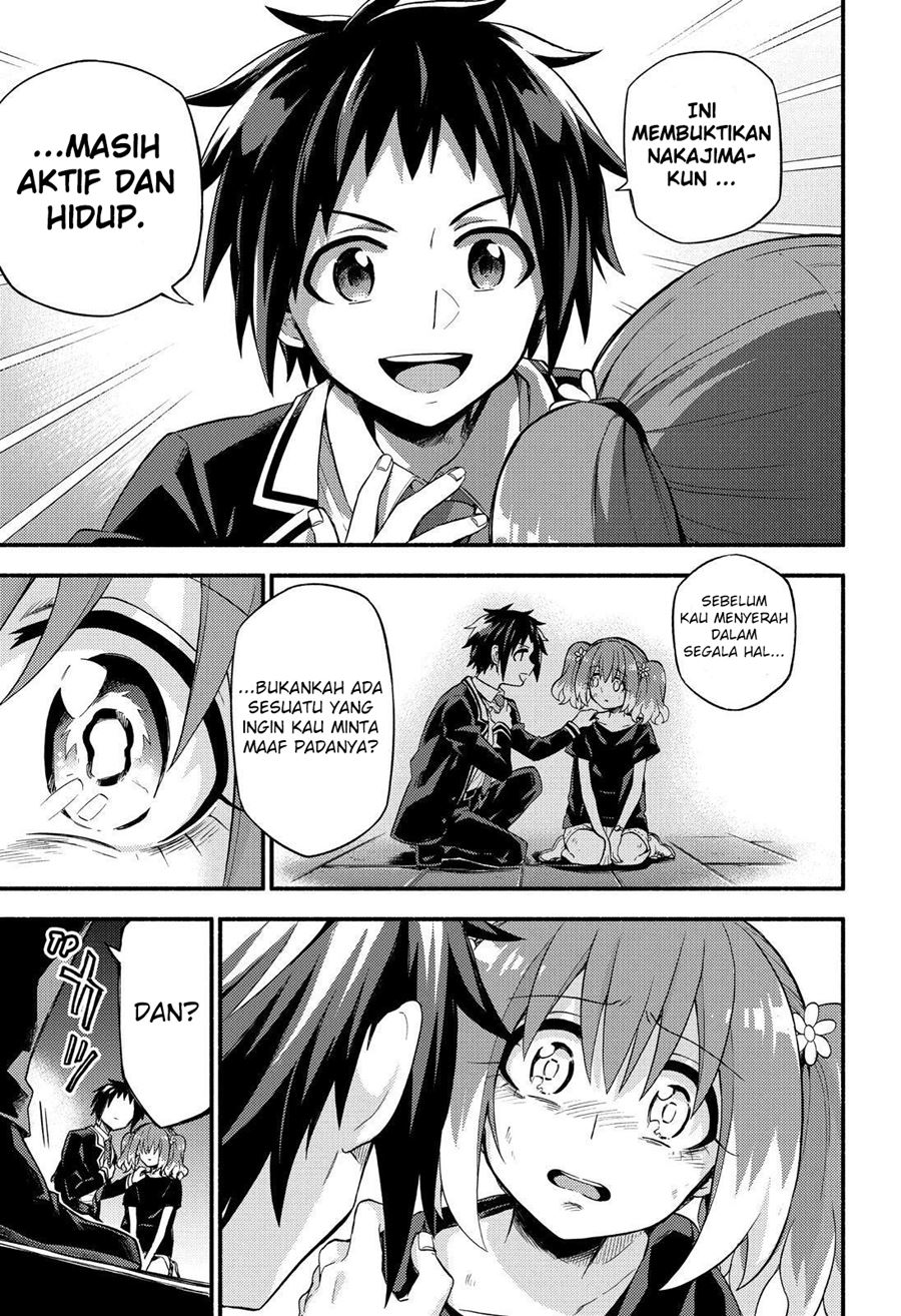 Talentless Nana Chapter 47 - halaman 26