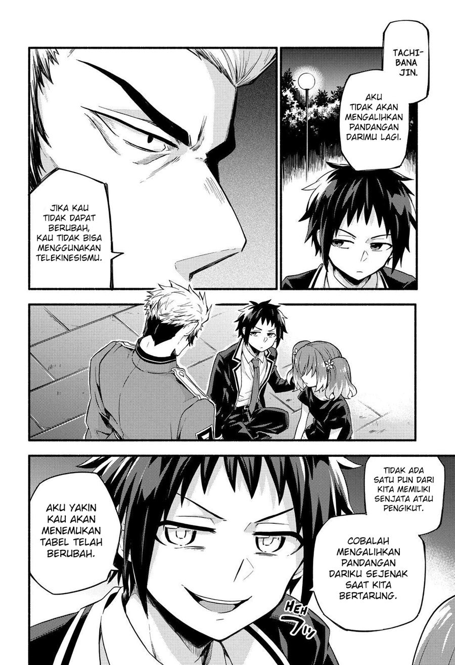 Talentless Nana Chapter 47 - halaman 27