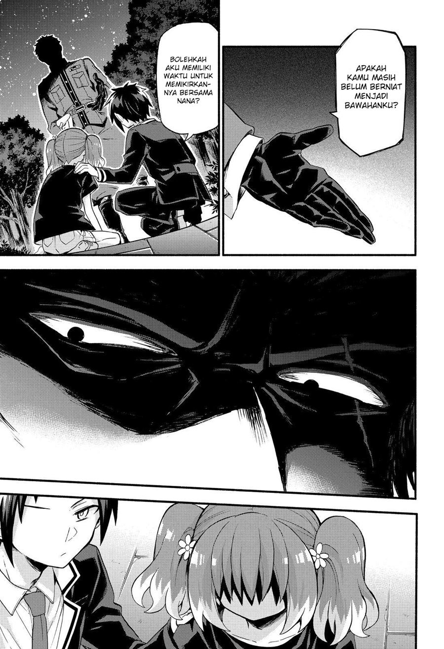 Talentless Nana Chapter 47 - halaman 28