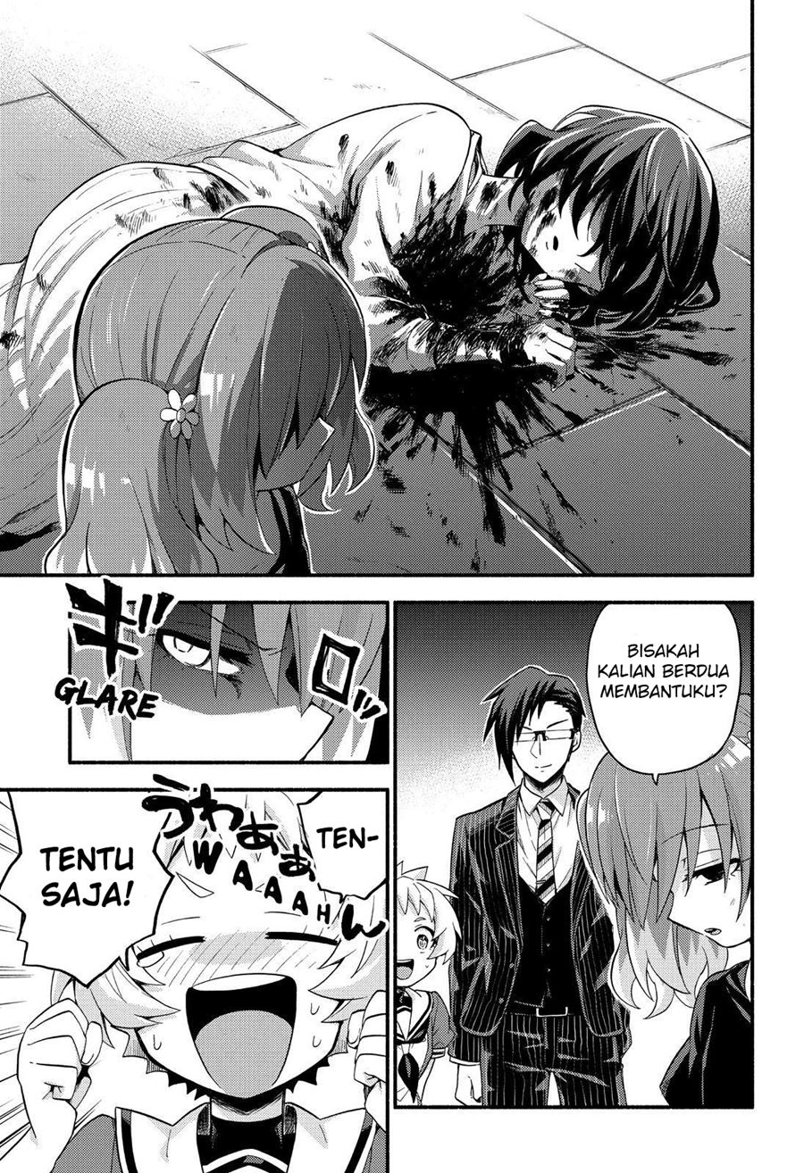 Talentless Nana Chapter 47 - halaman 32