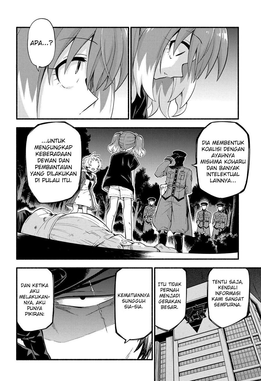 Talentless Nana Chapter 47 - halaman 7