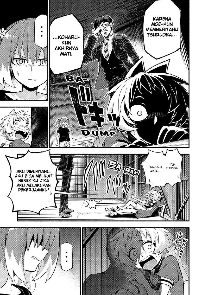 Talentless Nana Chapter 48 - halaman 12