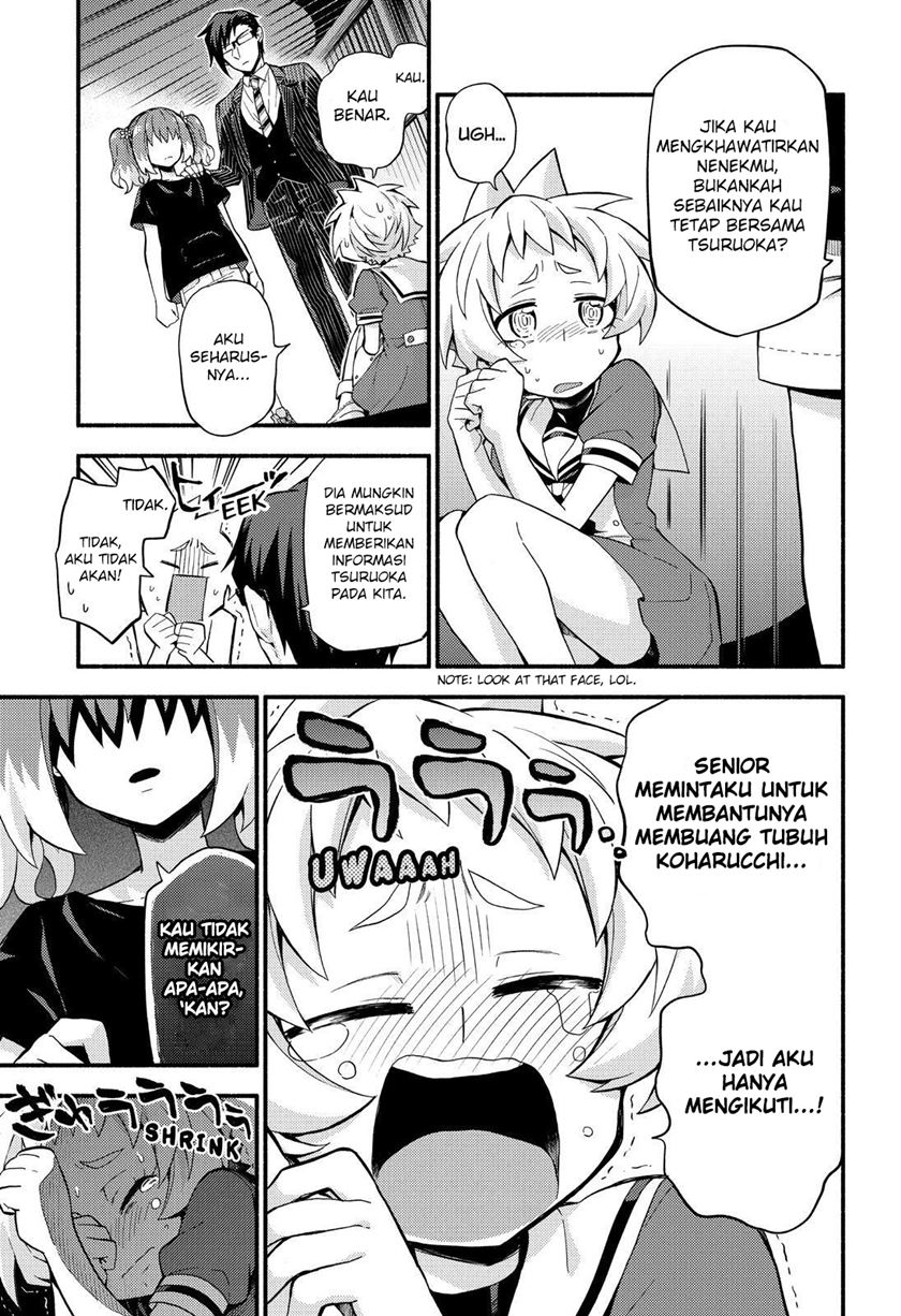 Talentless Nana Chapter 48 - halaman 14