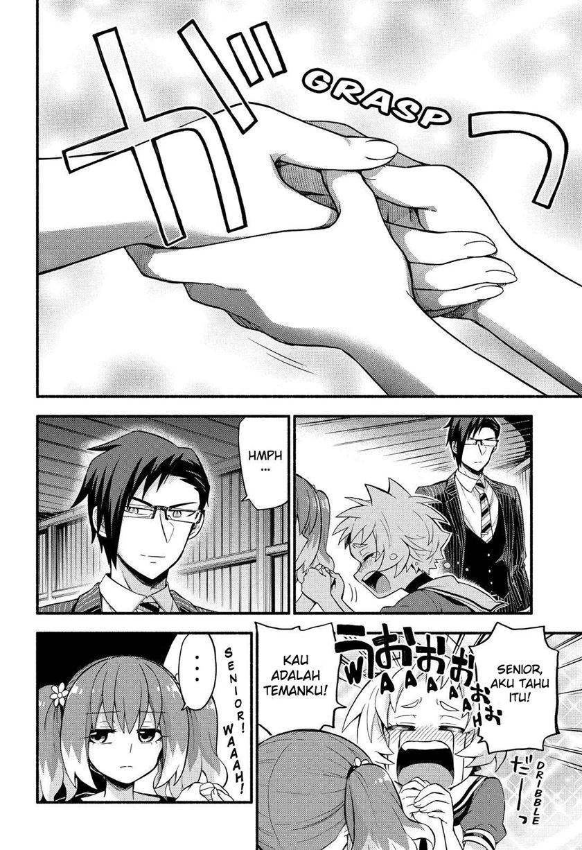 Talentless Nana Chapter 48 - halaman 17