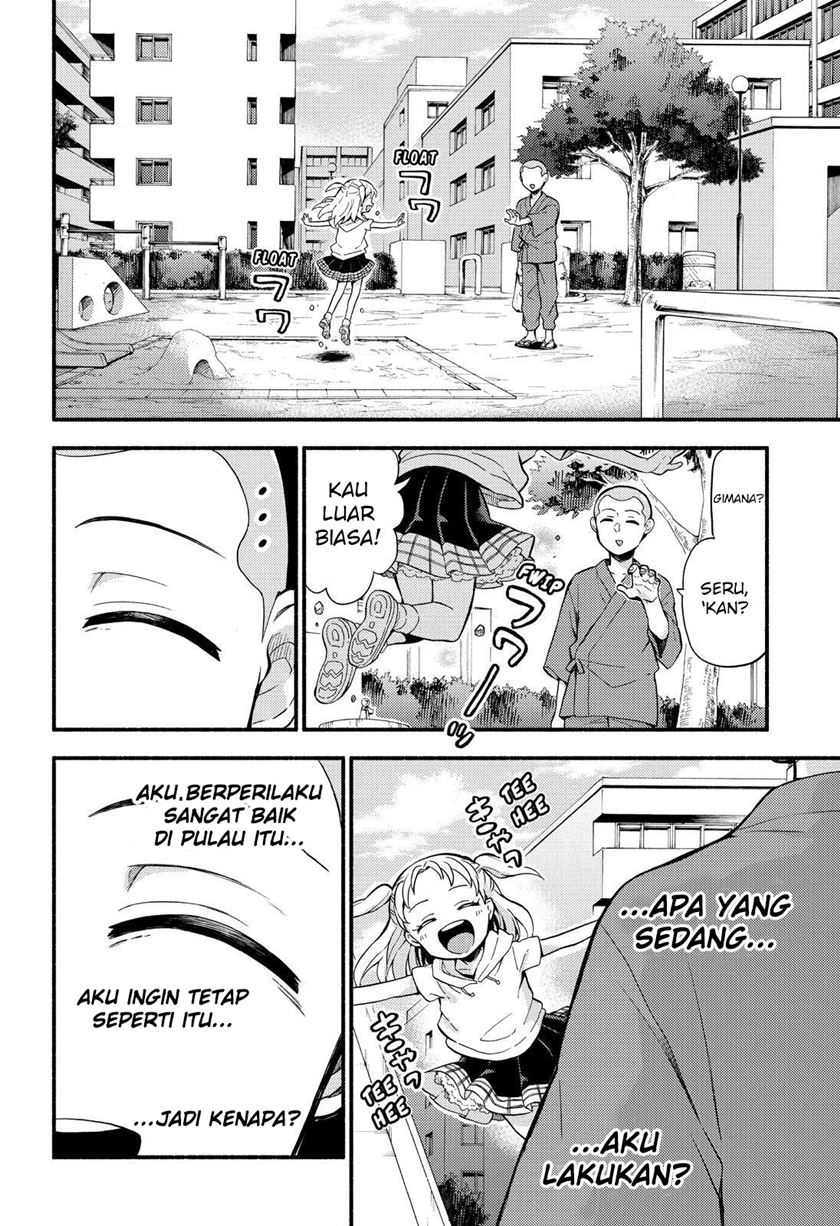 Talentless Nana Chapter 48 - halaman 19