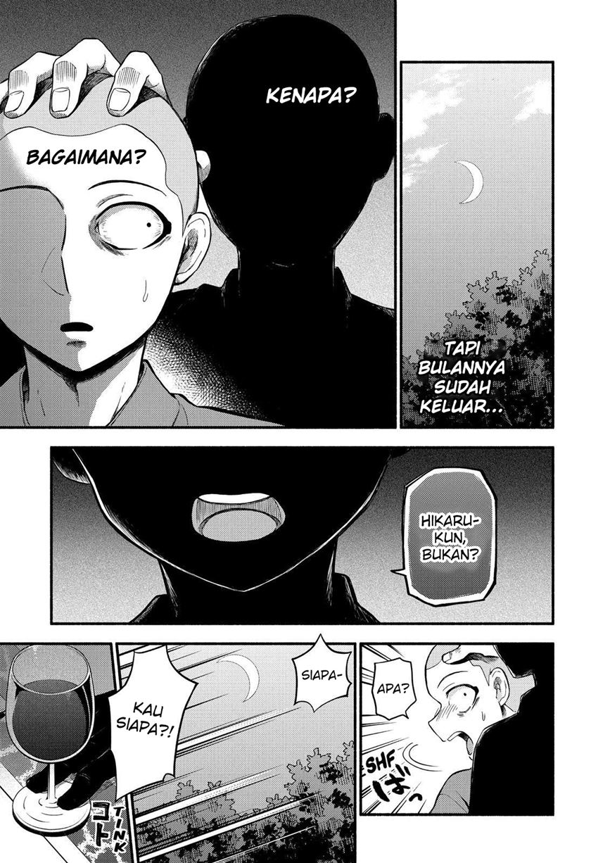 Talentless Nana Chapter 48 - halaman 24