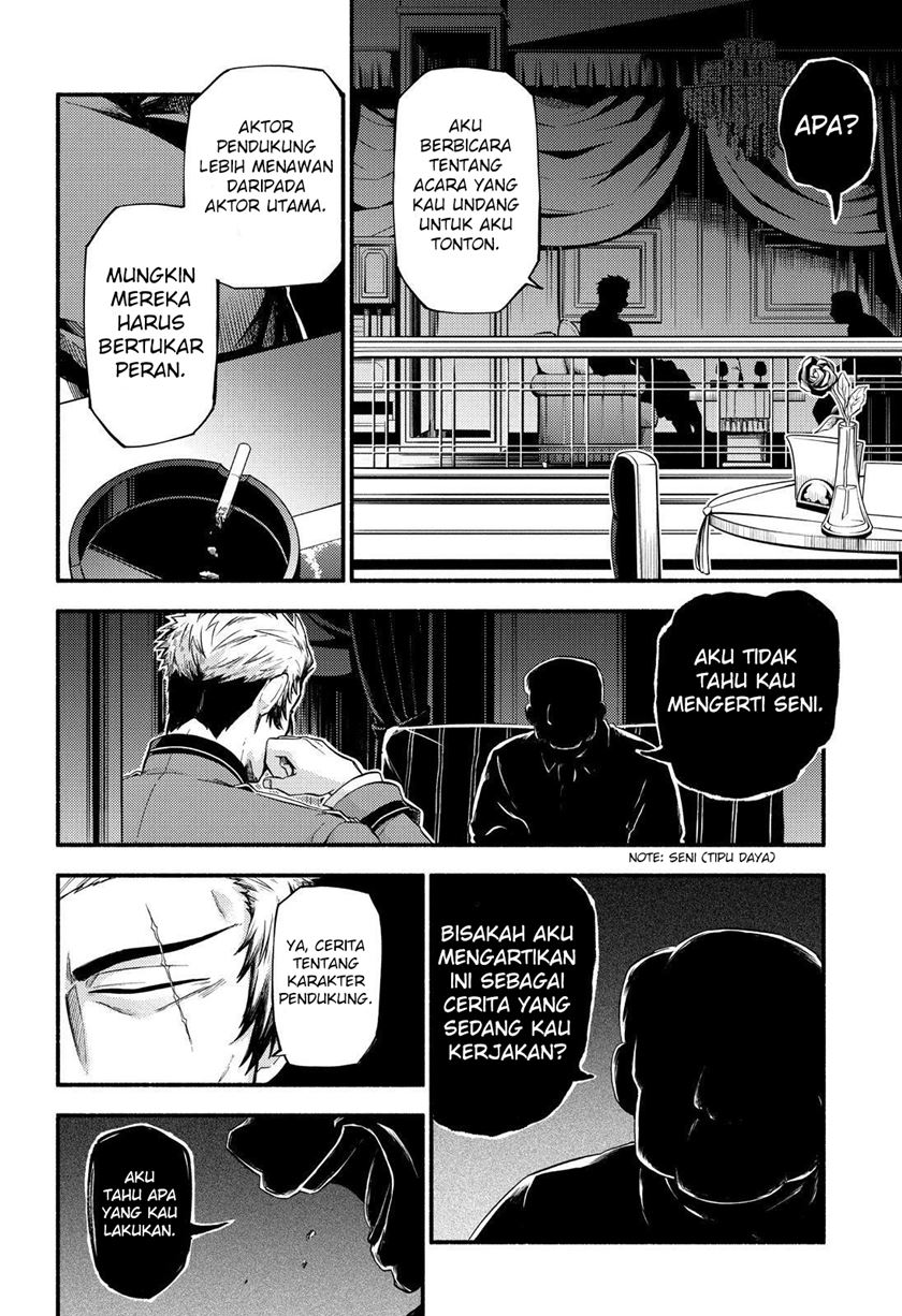 Talentless Nana Chapter 48 - halaman 27