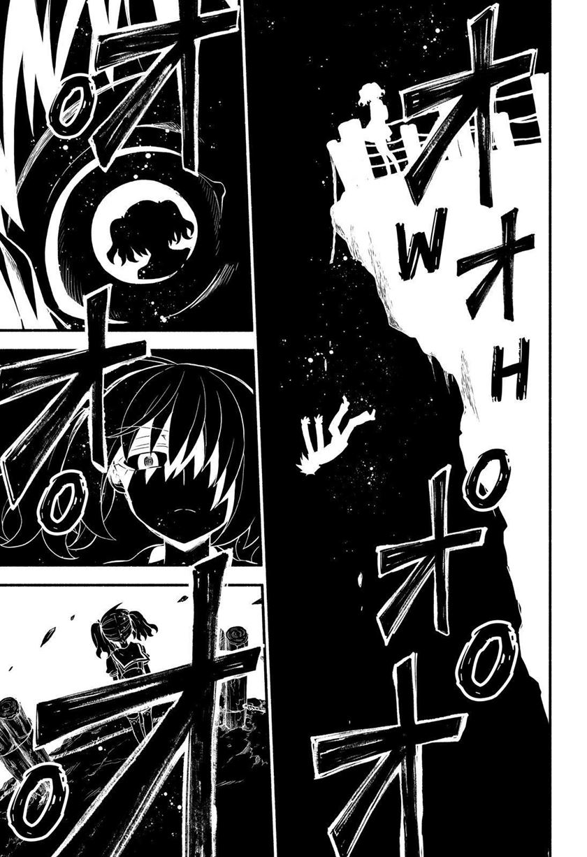 Talentless Nana Chapter 48 - halaman 4
