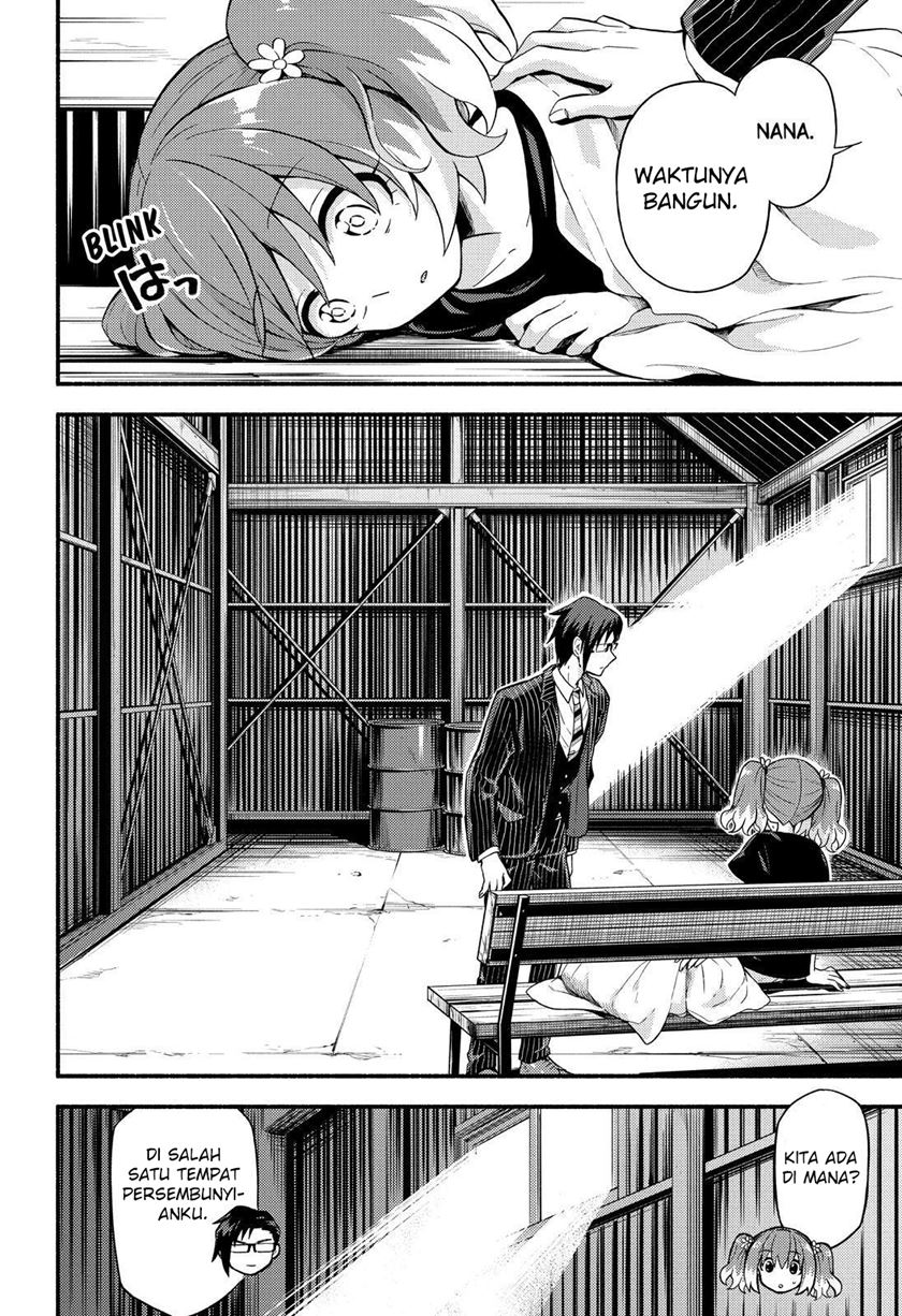 Talentless Nana Chapter 48 - halaman 5