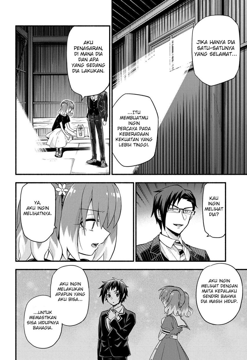 Talentless Nana Chapter 48 - halaman 9