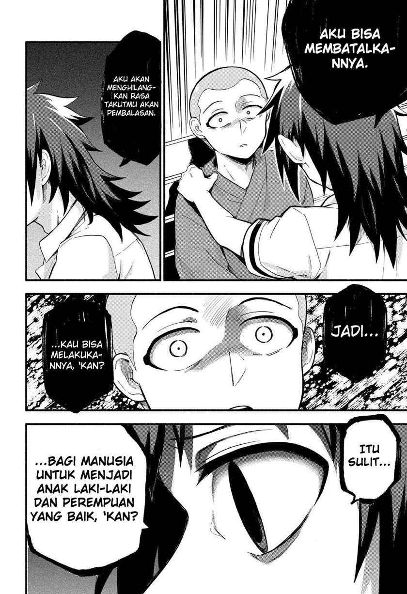 Talentless Nana Chapter 49 - halaman 10