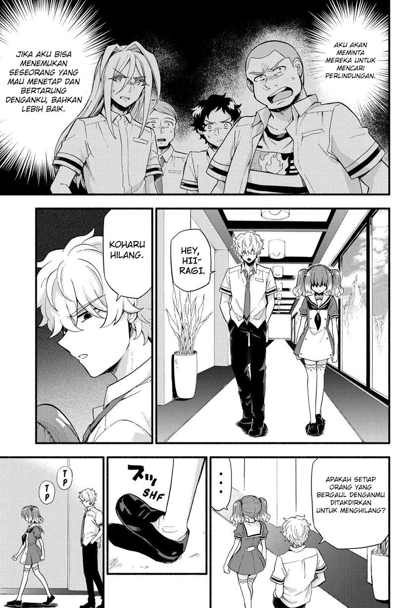 Talentless Nana Chapter 49 - halaman 15