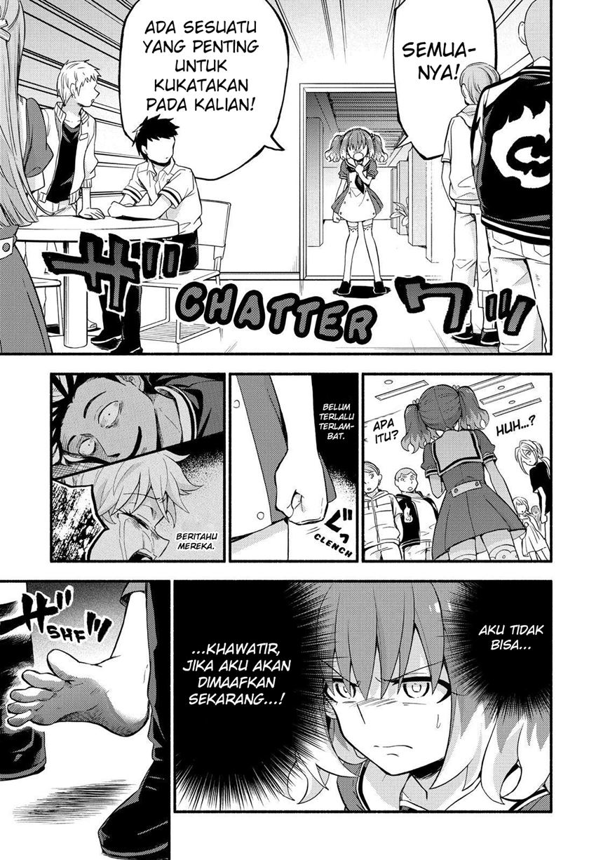 Talentless Nana Chapter 49 - halaman 17