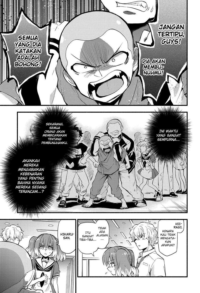 Talentless Nana Chapter 49 - halaman 21