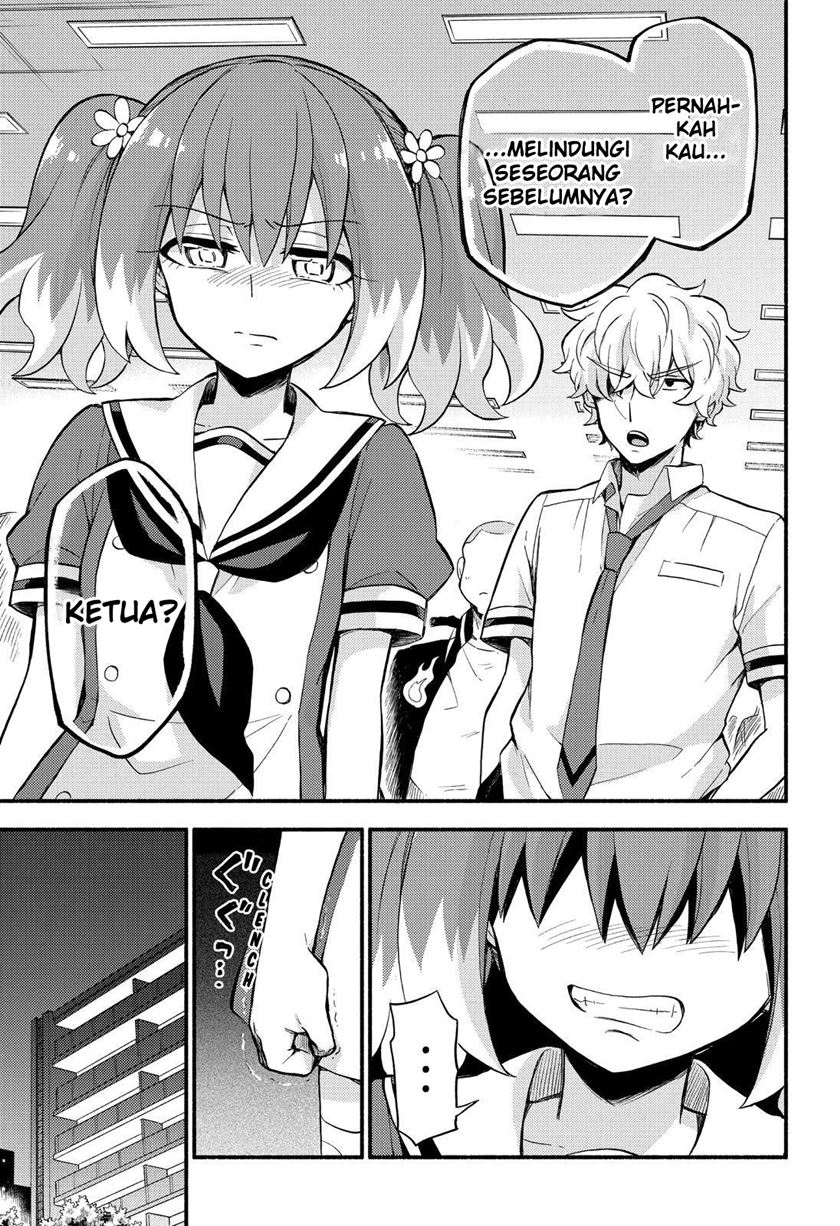 Talentless Nana Chapter 49 - halaman 25