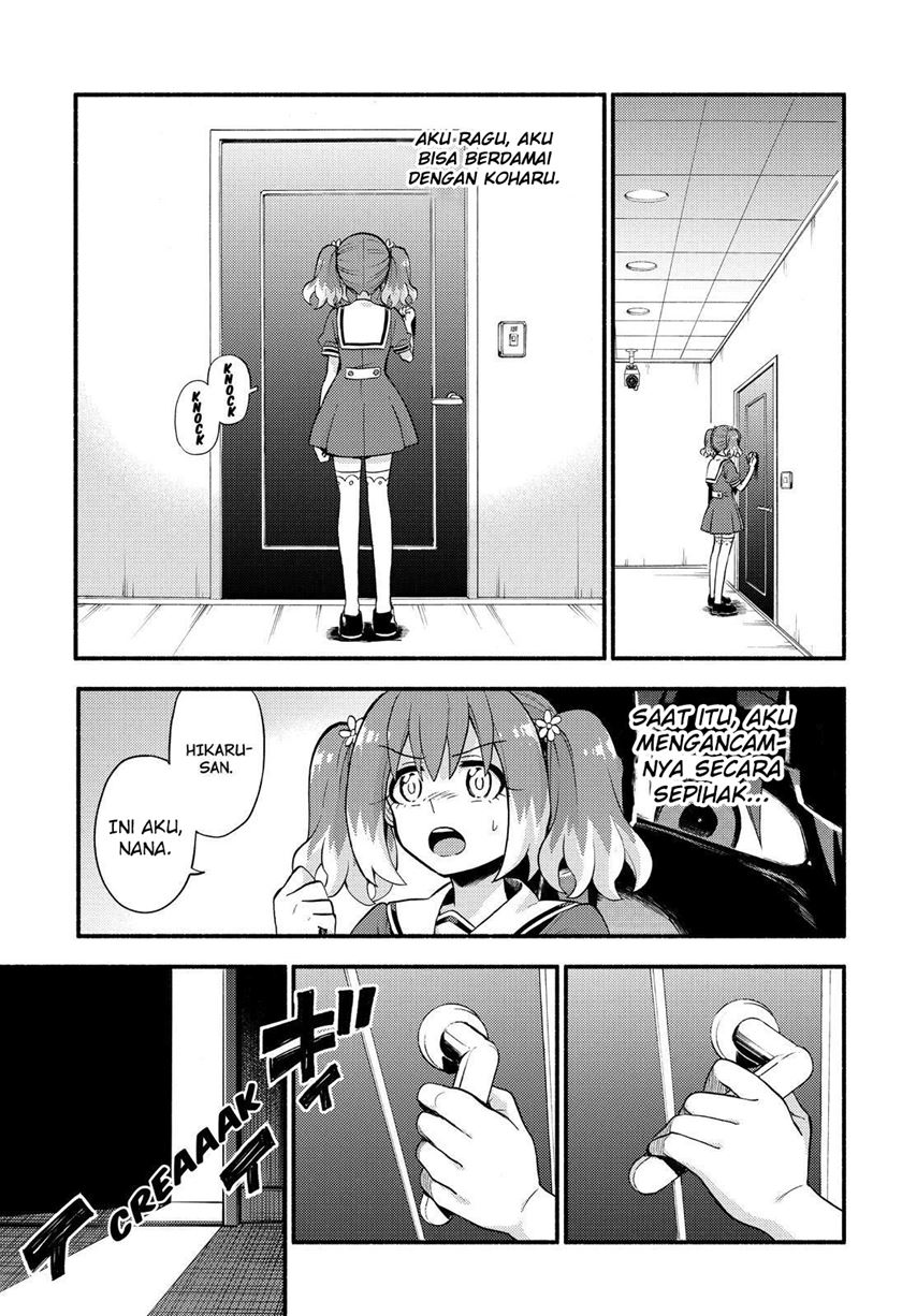 Talentless Nana Chapter 49 - halaman 27
