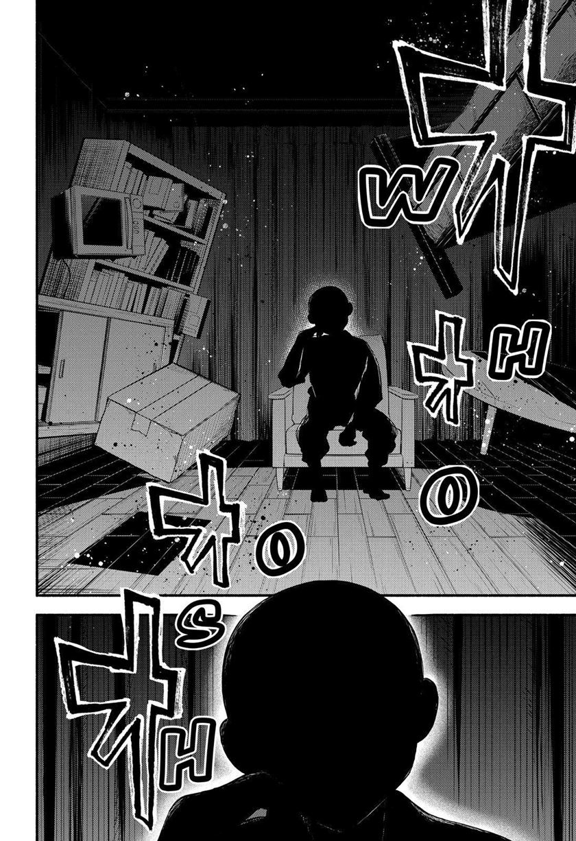 Talentless Nana Chapter 49 - halaman 28