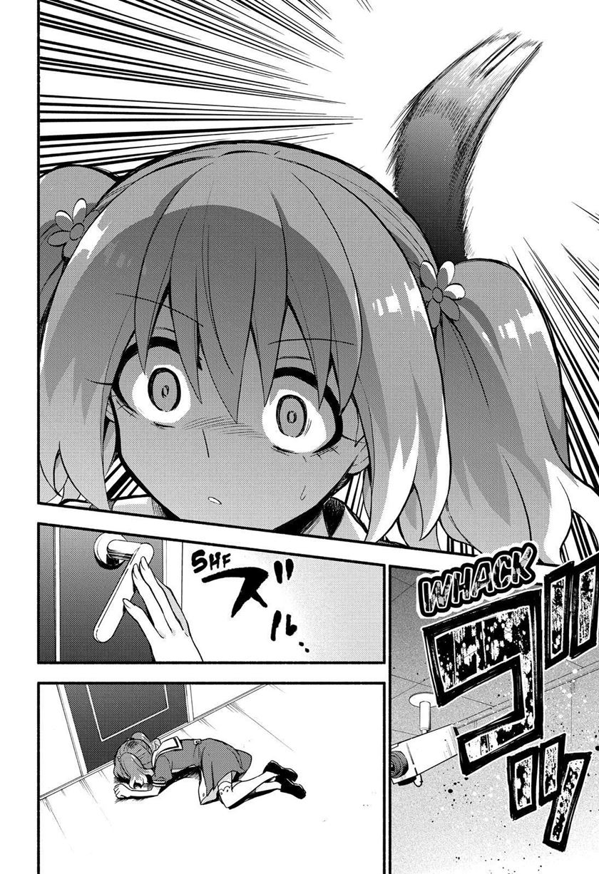 Talentless Nana Chapter 49 - halaman 30
