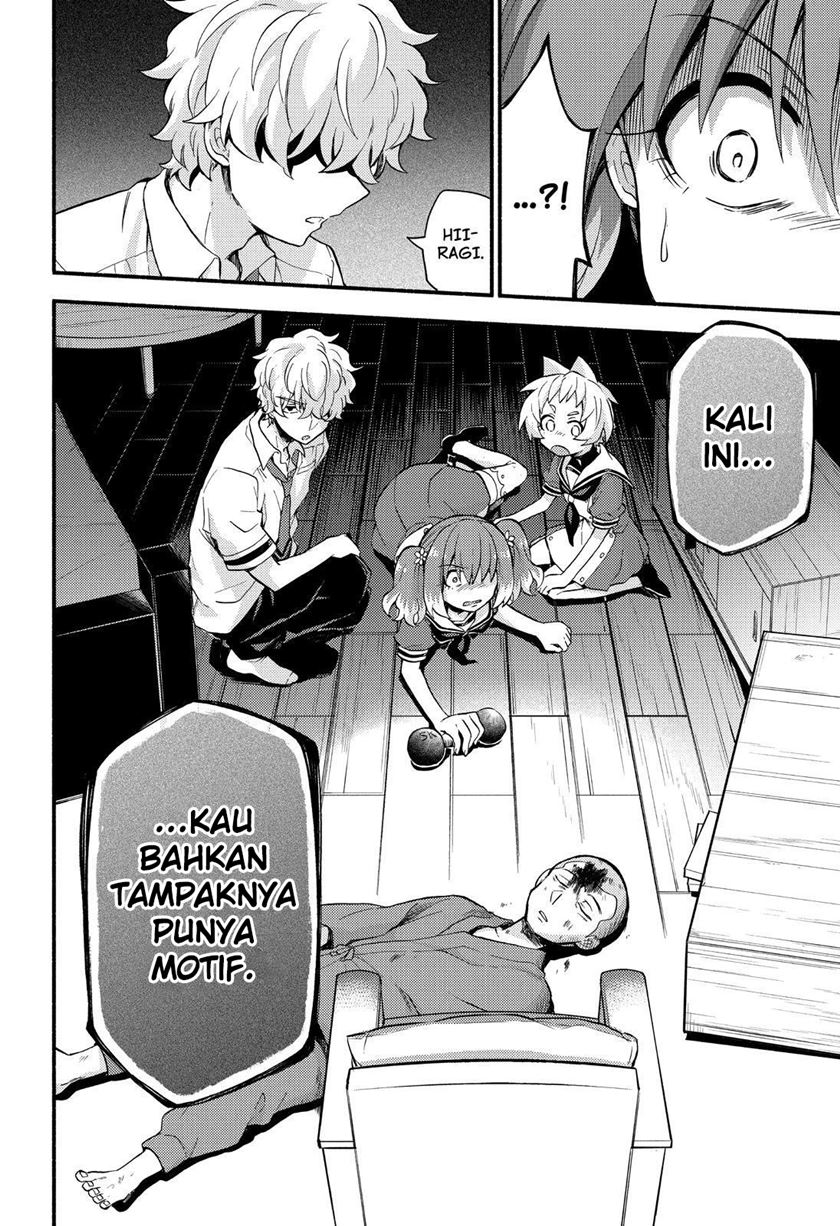 Talentless Nana Chapter 49 - halaman 34