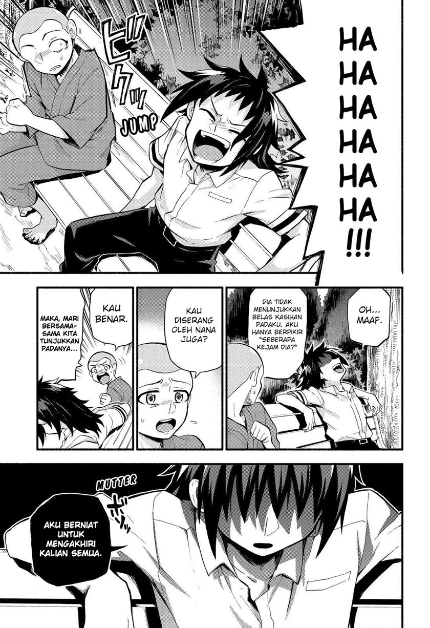 Talentless Nana Chapter 49 - halaman 5
