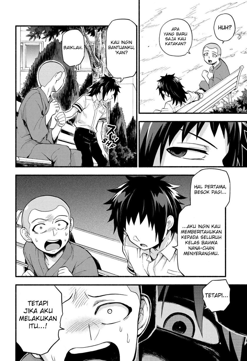 Talentless Nana Chapter 49 - halaman 6