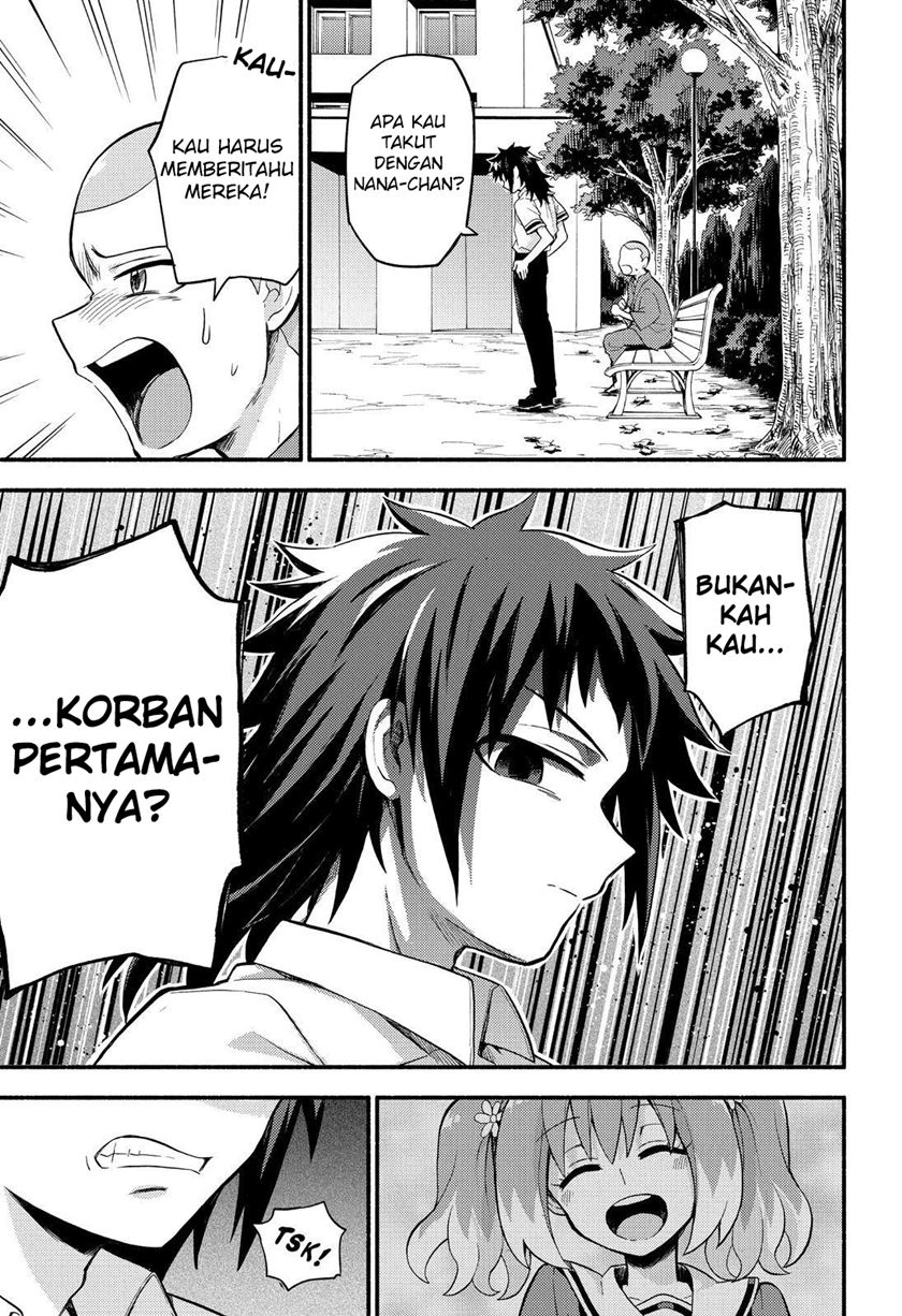 Talentless Nana Chapter 49 - halaman 7
