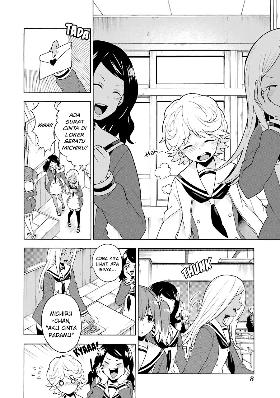 Talentless Nana Chapter 5.1 - halaman 10