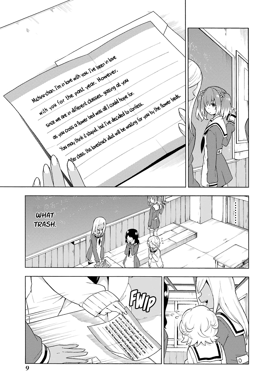Talentless Nana Chapter 5.1 - halaman 11