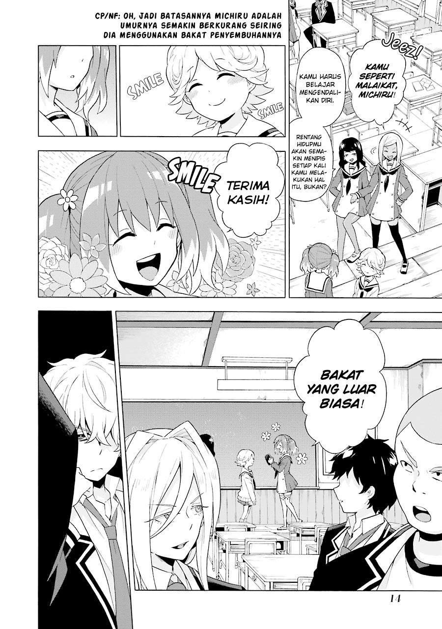 Talentless Nana Chapter 5.1 - halaman 16
